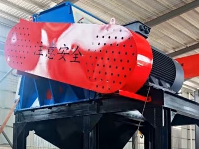Hammer Mill