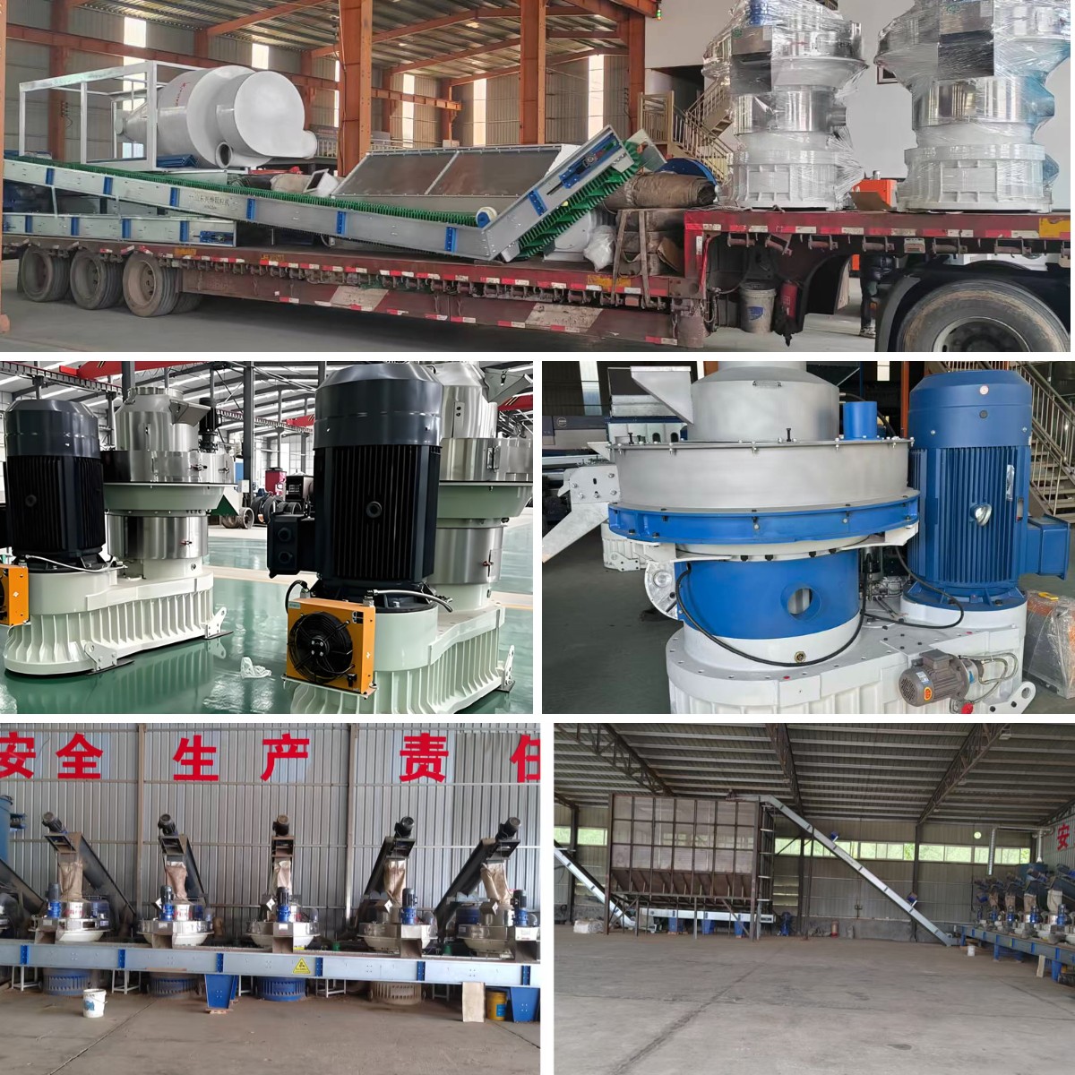 Vertical Ring Die Pellet Mill Vertical Ring Die Pellet Mill