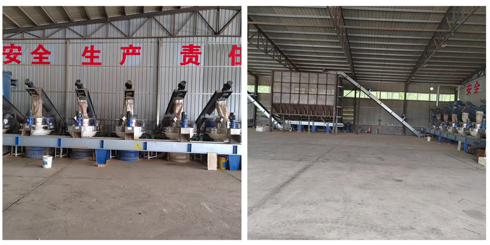 Wood Pellet Mill Machine Wood Pellet Mill Machine
