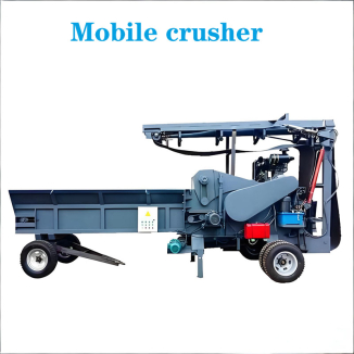 Mobile Wood Shredder