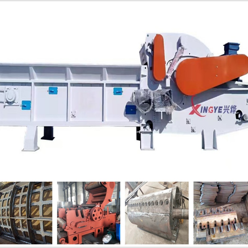 Деревянная дробилка