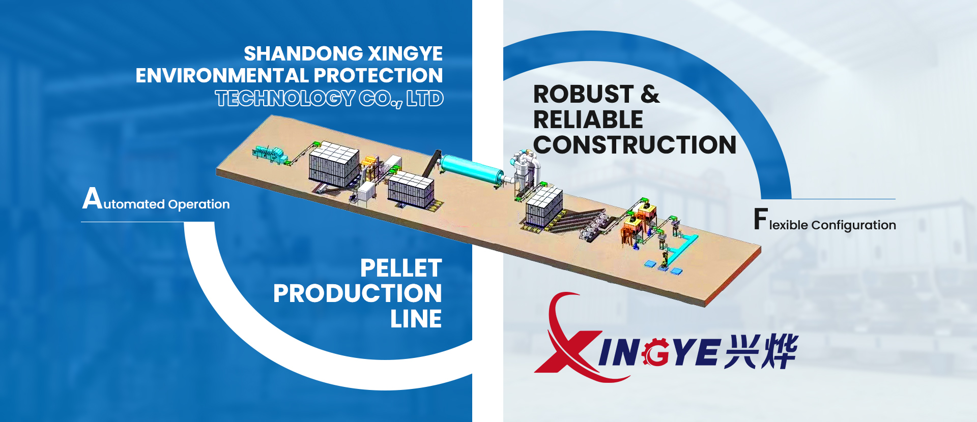 Shandong Xingye Environmental Protection Technology Co.,Ltd.