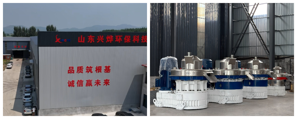 Silo de alimentação de pellets de biomassa