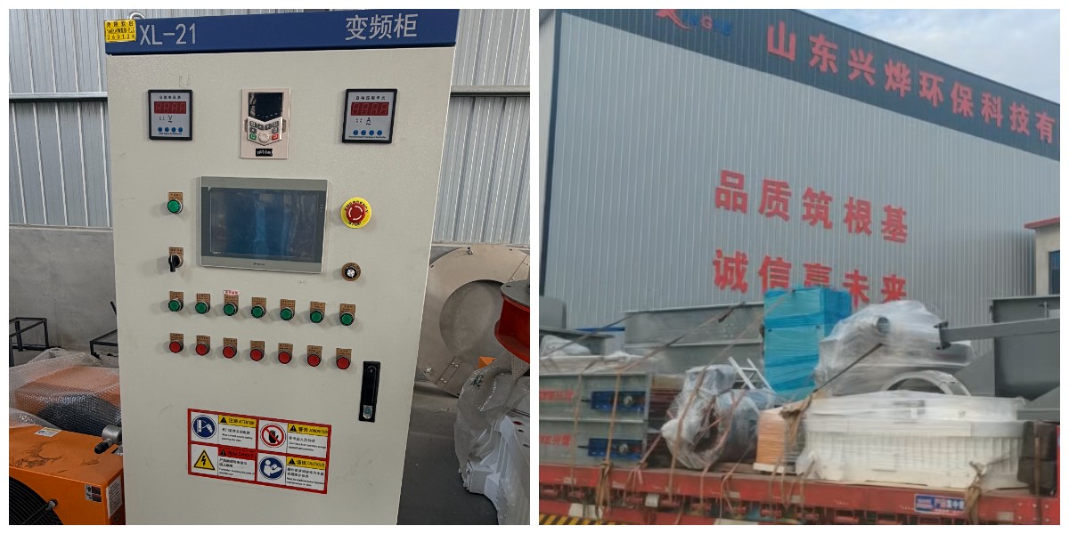 Máy ép viên sinh khối Máy ép viên sinh khối
