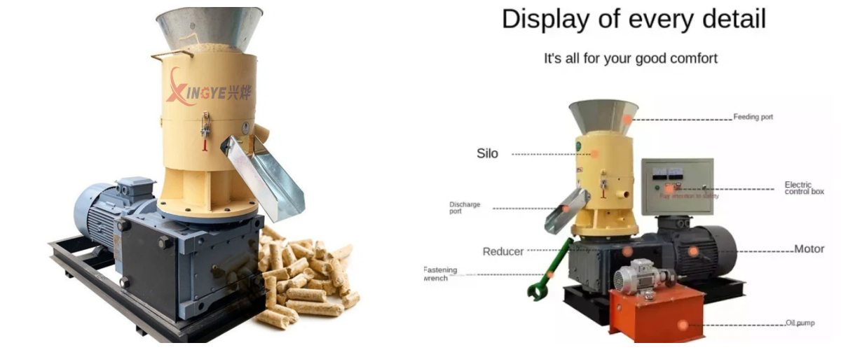 Flat Die Wood Pellet Machine Flat Die Wood Pellet Machine