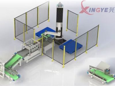 Fábrica de pellets de biomassa