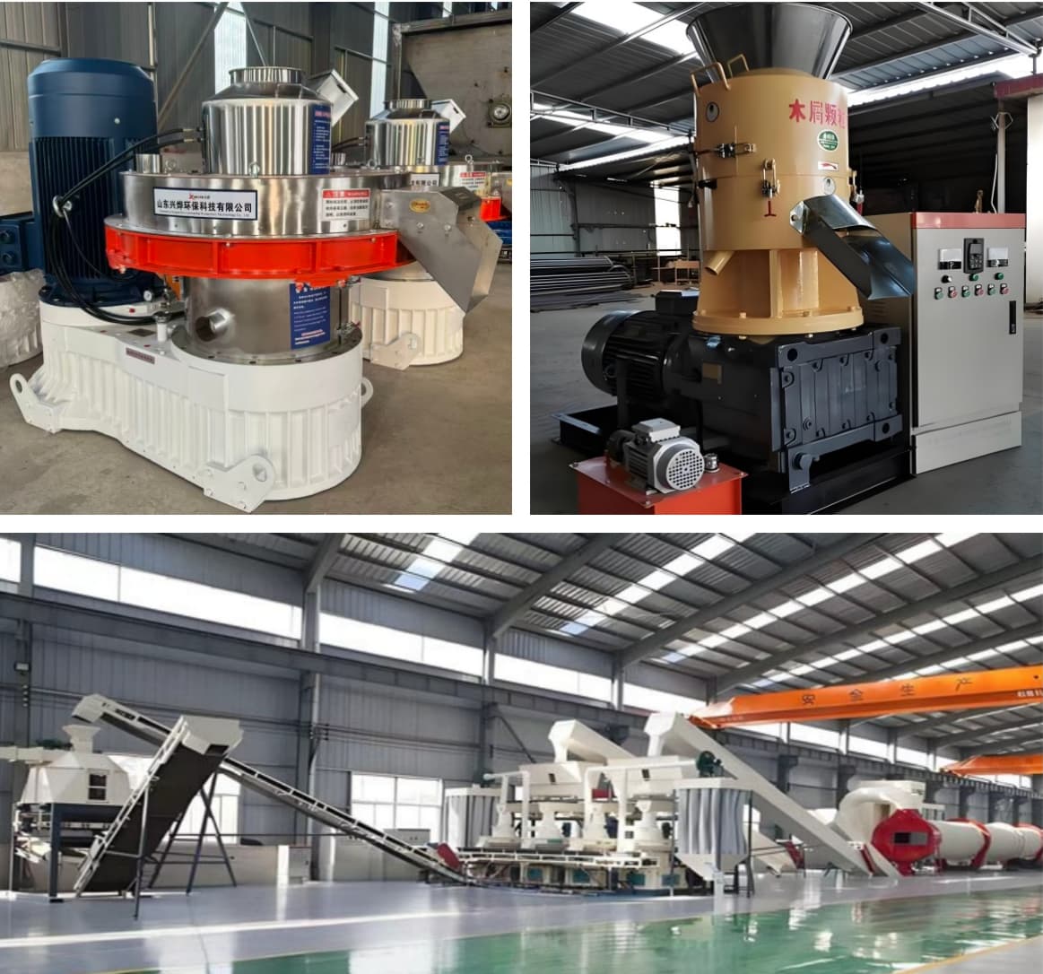 Biomass Pellet Machine China Biomass Pellet Machine China