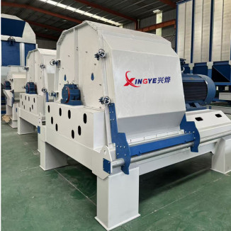 Wood Hammer Mill