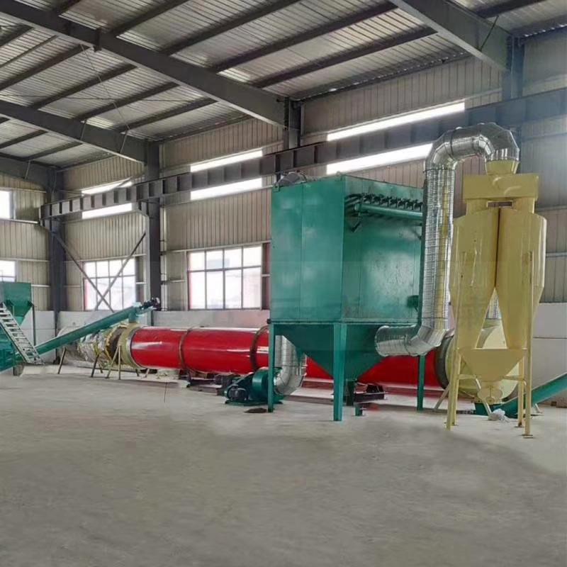 Rotary Vacuum Dryer 