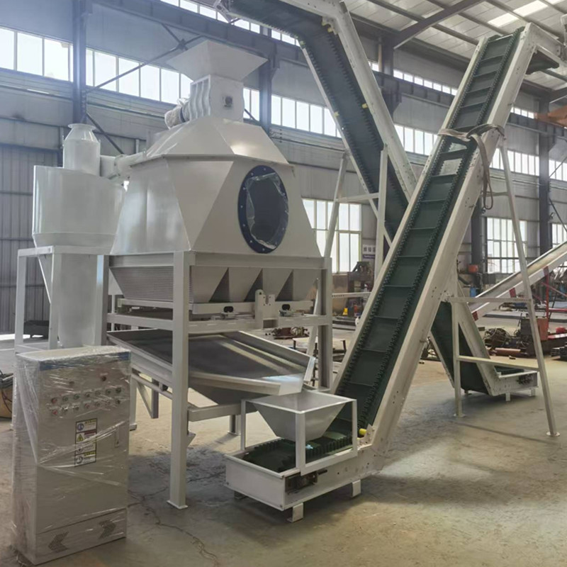 Biomass Pellet Cooler