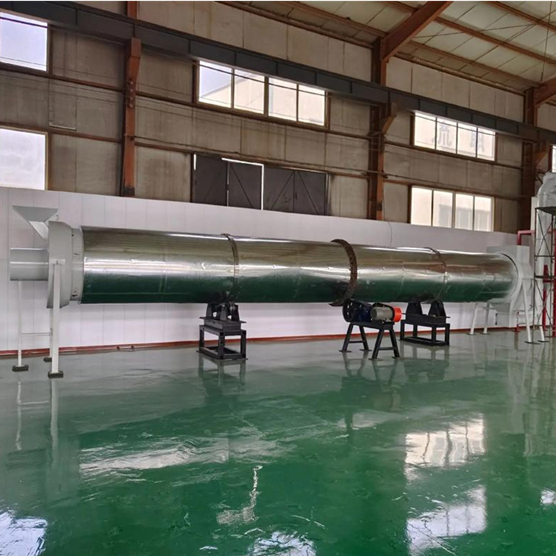 Косвенная роторная сушилка