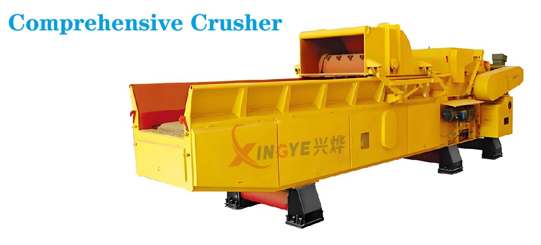  Biomass Wood Crusher 