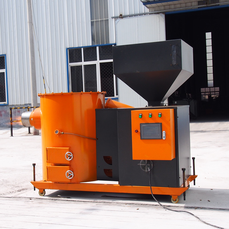 Máy đốt hạt nhỏ