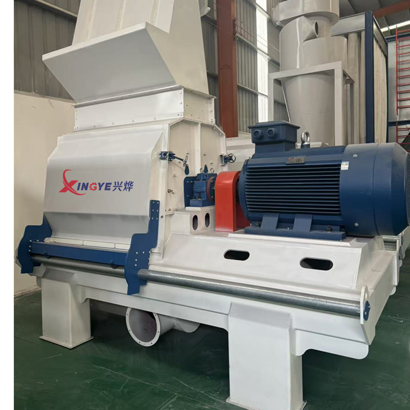 Biomass Hammer Mill
