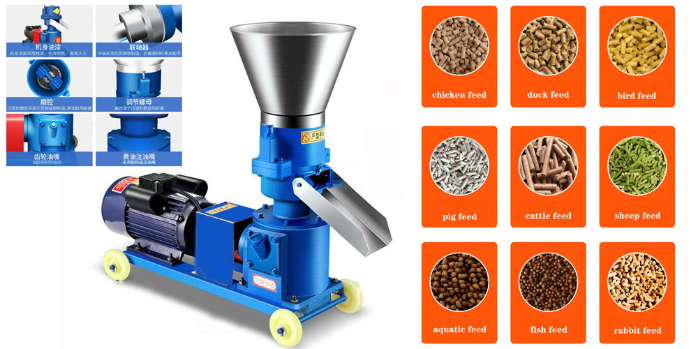 Small Animal Pellet Machine Small Animal Pellet Machine