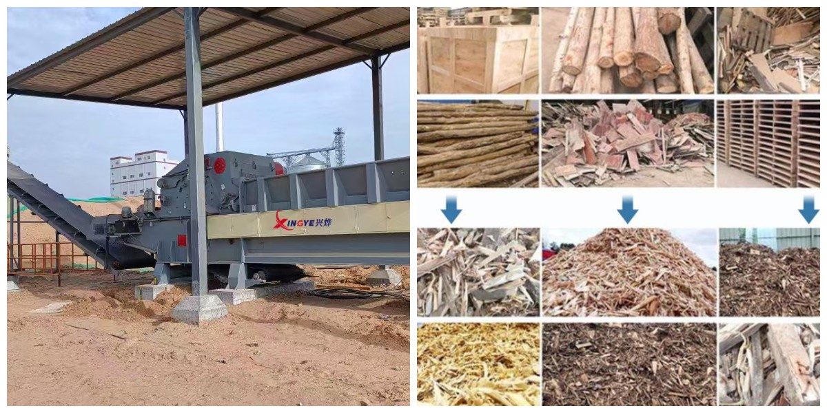 Машина для дробления древесины