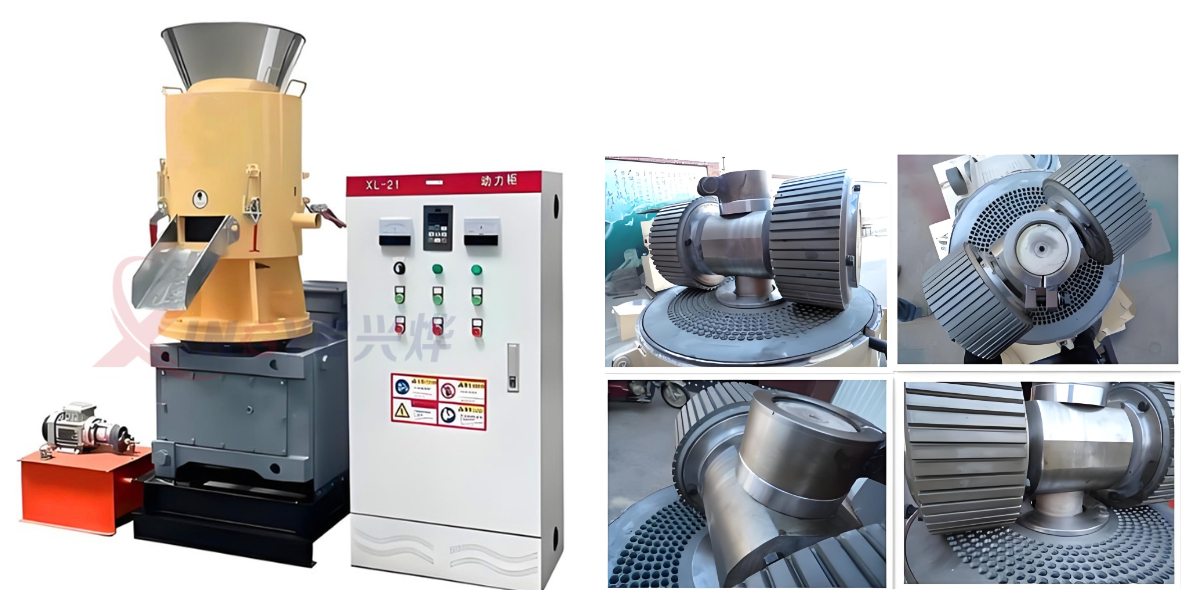 Biomass Pellet Machine China Biomass Pellet Machine China