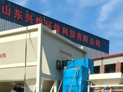 Fabricante de máquinas de pellets