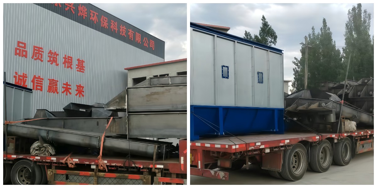 Triaxial Ground Screw Conveyor