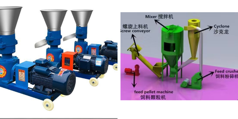 Livestock Feed Pellet Machine