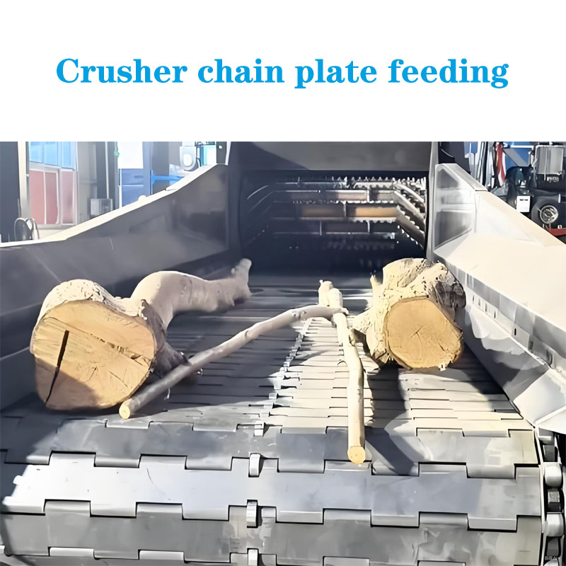 Большой измельчитель древесины