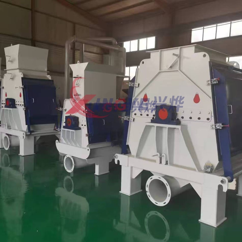 High-Efficiency Hammer Mill